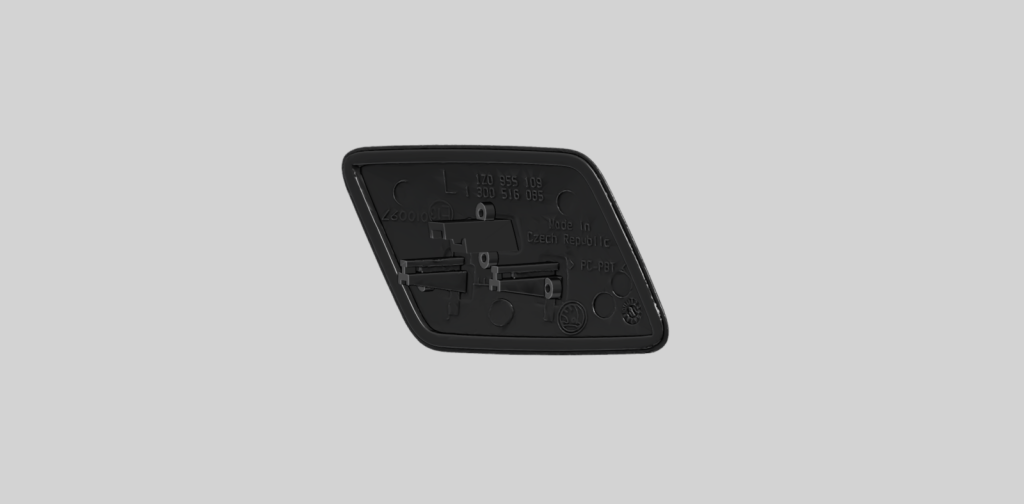 capac spalator skoda octavia 2 (2) Capac spălător far Skoda Octavia 2